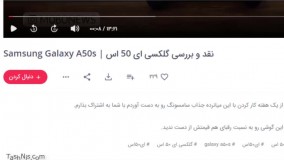 با ربات افزایش لایک آپارات، به سرعت لایک های خود را افزایش بدهید!