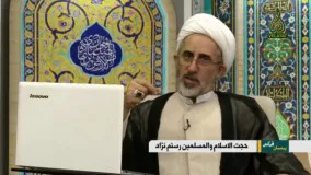 کلمه (ولی) در آيه ولايت (55سوره مائده) به معنای دوستی است؟!