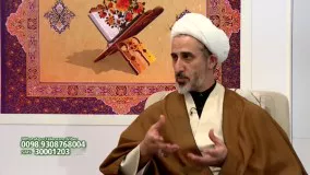 دو آیه تکان دهنده در قرآن (مهم)