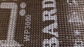 ایزوگام پلیمری بردین دلیجان به این میگن! - 08644231818