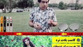 سری لیفت پلاسما و پلکسر | سری ضداکنه پلکسر و پلاسما