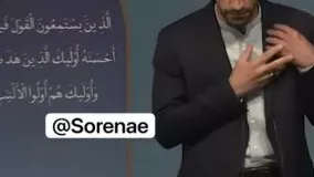 لحظه عجیب در مناظره انتخاباتی امروز