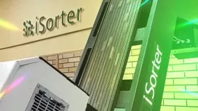 دستگاه آی سورتر (isorter) در حال سورت پسته