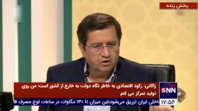 حمله همتی به رئیسی :  شما گل به خودی زدید