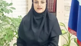 مهریه بلاتکلیف