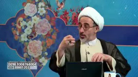 پاسخ به شبهه تضاد آیات قرآن در مورد رجعت ( تفسیر آیه 99 سوره مومنون)