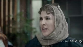 دانلود قسمت 12 سریال دراکولا