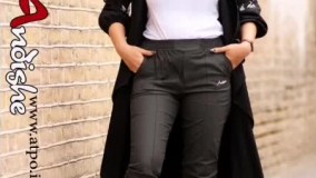 خرید شلوار اسپرت زنانه