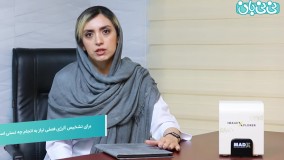 تشخیص آلرژی فصلی