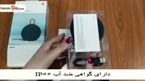 بلوتوثی شیائومی مدل Mini