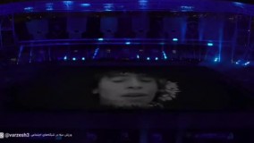 ادای احترام خاص به مارادونا در کوپا آمه‌ریکا