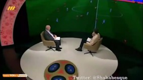 بازی وحید امیری در جام جهانی