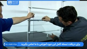 آموزش نصب نرده استیل - نصب شیشه روی حفاظ استیل