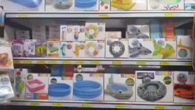 نمایندگی اینتکس