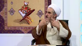 پاسخ به شبهه سونوگرافی ناقض آیه 34 سوره لقمان (یعلم ما فی الارحام)