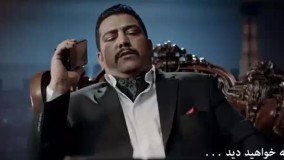 دانلود قسمت دوازدهم سریال دراکولا