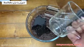 طرز تهیه خوشمزهترین کیک خیس شکلاتی با تمام.نکات