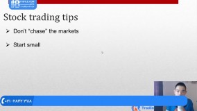 آموزش تحلیل تکنیکال - نکات مربوط به معاملات سهام