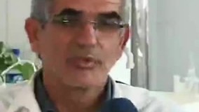 تقویت سیستم ایمنی