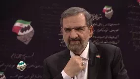 شرط ضمن عقد همسر محسن رضایی در سال ۵۵