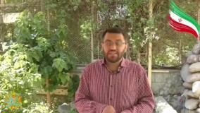 فقط چند دقیقه