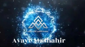 استراتژی معاملات لاک پشتی | موسسه کارآفرین آوای مشاهیر | آموزش بورس در شیراز