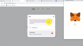 اتصال کیف پول به صرافی یونی سواپ