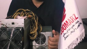 معرفی دستگاه ماینر D3