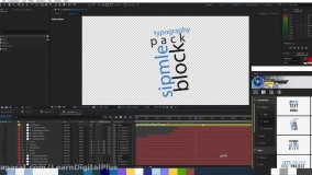 خروجی موشن متن بدون زمینه در افترافکت