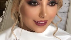 آموزش میکاپ و آرایش عروس کرمانشاه ، آموزشگاه شرمین