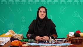 دوره آموزشی سوزن دوزی سنتی و فانتزی - سامانه کسبوم