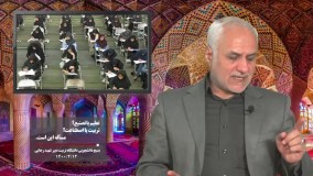 تعلیم یا تصنیع؟ تربیت یا اصطناعت ؟