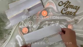 کارت عروسی کد 147 الماس کارت