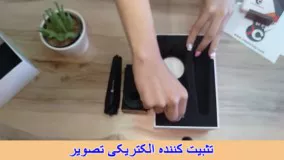 دوربین Yi 360 VR مدل YVR.101749