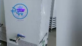 فروش انواع شیر سردکن های آرامیس مارکت