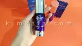 قیمت کرم خاویار پریزن/09120132883/بهترین کرم جوانساز