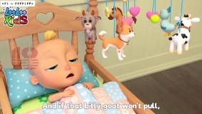 انیمیشن Fun kids - شعر هنگام خوابیدن