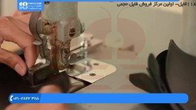 آموزش دوخت کفش چرم - ساخت چکمه سوارکاری