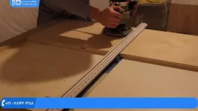 آموزش کابینت سازی - نحوه برش شیارها