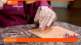 آموزش حکاکی روی چرم - ایجاد خطوط حاشیه