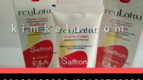 فواید کرم زعفران /09120750932/قیمت کرم زعفران