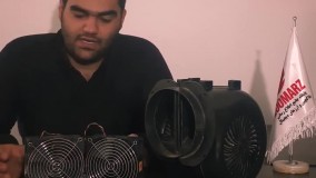 انواع فن ماینر