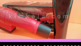 فن منقل/09120132883/فن دستی ایزی فایر