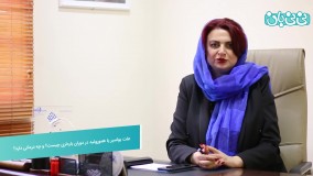 علت و درمان هموروئید در دوران بارداری