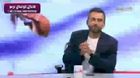 معیار عجیب اسکوچیچ برای انتخاب همسر !