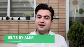 Use topic specific words. دکتر امیر روح الامین ، Dr. Amir Rouholamin