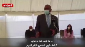 کشف سومین الماس بزرگ جهان در آفریقا