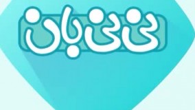 درمان افتادگی پوست شکم بعد از زایمان