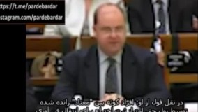 پلندمیک 1: آفت فساد ( شیوع برنامه ریزی شده )