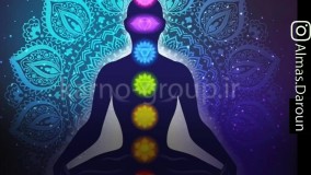 ویژگی فیزیکی چاکراها